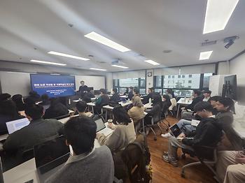 전문가 초청 세미나(문일경교수님) 이미지