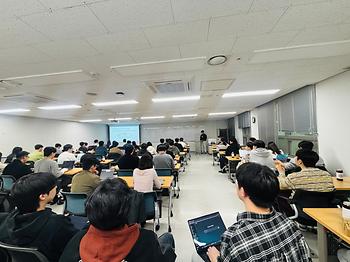 전문가 초청 세미나(홍기혁교수님) 이미지
