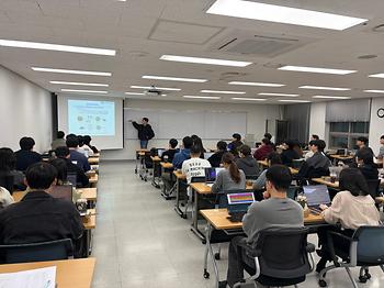 전문가 초청 세미나(정지훈교수님) 이미지